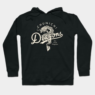 Vintage Chunichi Dragons 2 by © Buck Tee Originals Hoodie